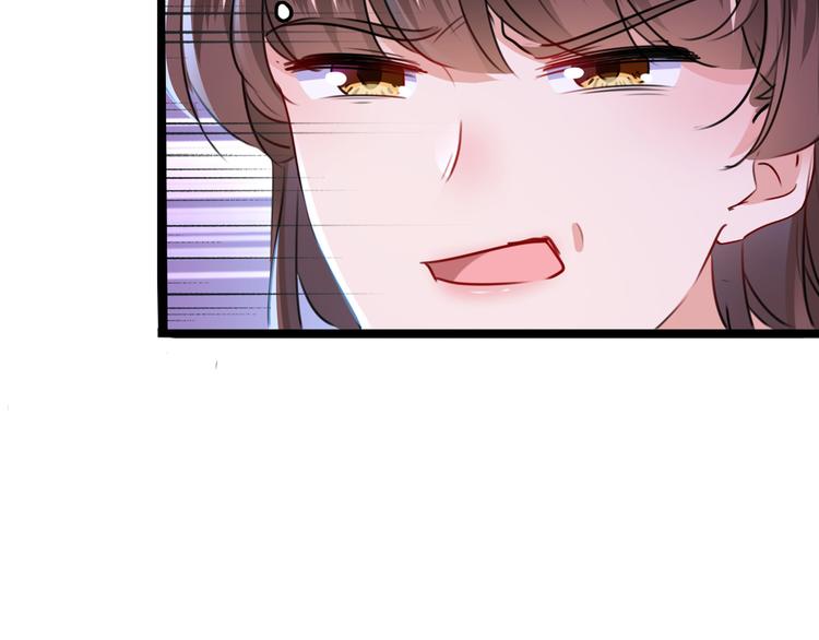 不识桃花只识君韩漫全集-第219话 我走了，保重！无删减无遮挡章节图片 