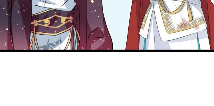 不识桃花只识君韩漫全集-第220话 今日是我的生辰？！无删减无遮挡章节图片 