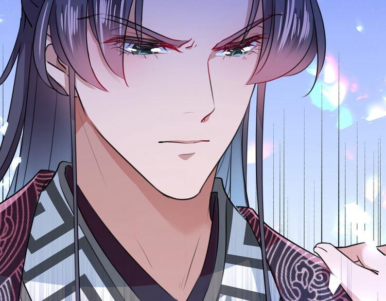 不识桃花只识君韩漫全集-第220话 今日是我的生辰？！无删减无遮挡章节图片 