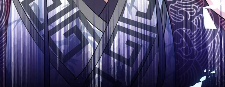 不识桃花只识君韩漫全集-第220话 今日是我的生辰？！无删减无遮挡章节图片 
