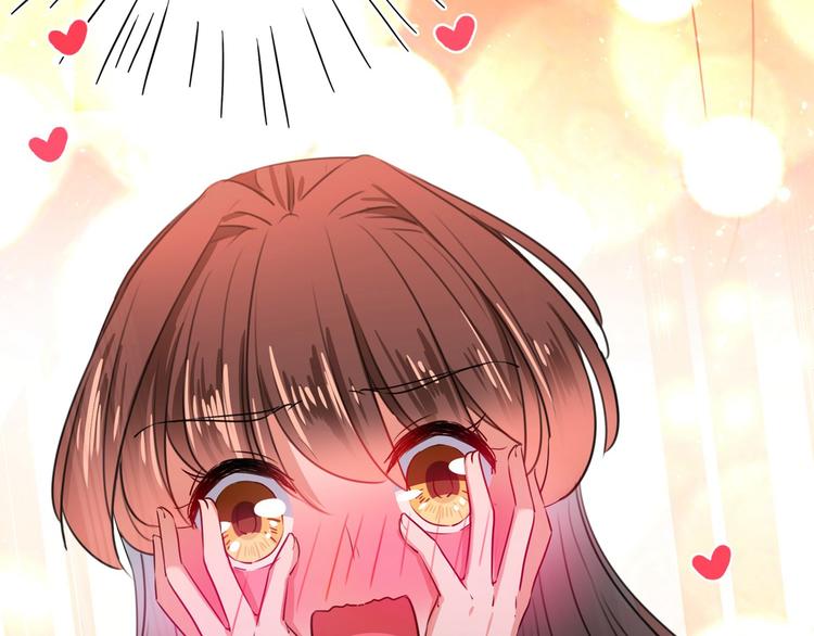 不识桃花只识君韩漫全集-第220话 今日是我的生辰？！无删减无遮挡章节图片 