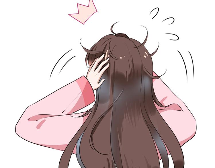 不识桃花只识君韩漫全集-第220话 今日是我的生辰？！无删减无遮挡章节图片 