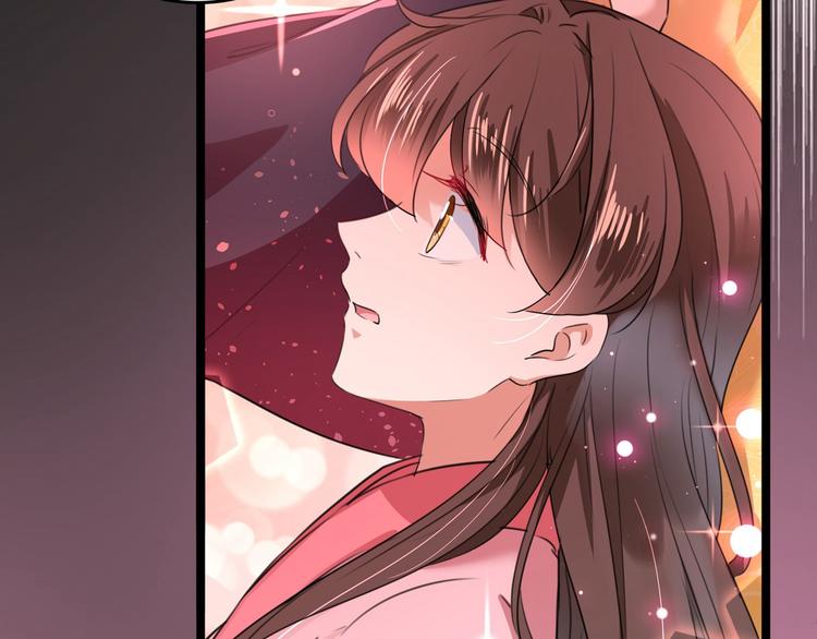 不识桃花只识君韩漫全集-第220话 今日是我的生辰？！无删减无遮挡章节图片 