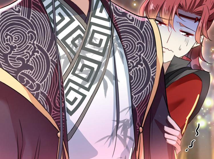不识桃花只识君韩漫全集-第220话 今日是我的生辰？！无删减无遮挡章节图片 