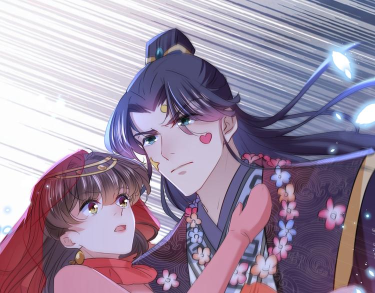 不识桃花只识君韩漫全集-第221话 为你贺寿的小金鱼无删减无遮挡章节图片 