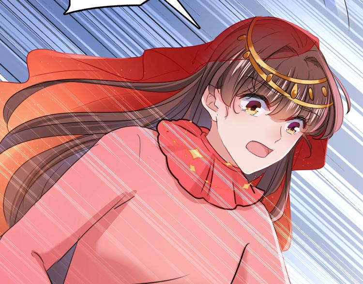 不识桃花只识君韩漫全集-第221话 为你贺寿的小金鱼无删减无遮挡章节图片 