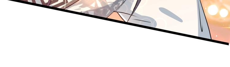 不识桃花只识君韩漫全集-第222话 都听你的！无删减无遮挡章节图片 