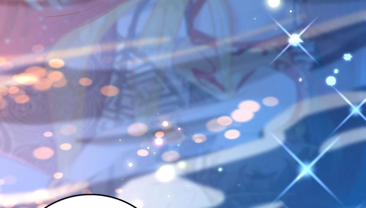 不识桃花只识君韩漫全集-第222话 都听你的！无删减无遮挡章节图片 