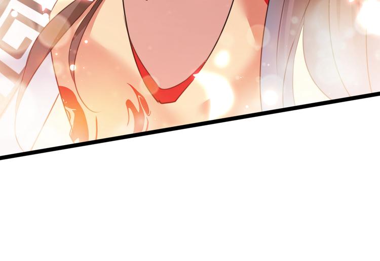 不识桃花只识君韩漫全集-第222话 都听你的！无删减无遮挡章节图片 