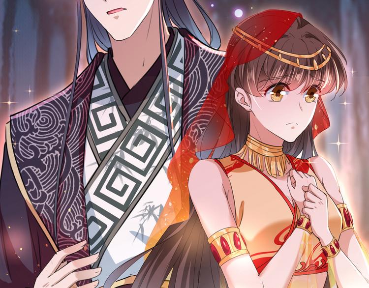 不识桃花只识君韩漫全集-第222话 都听你的！无删减无遮挡章节图片 