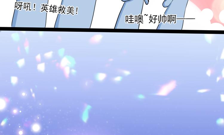 不识桃花只识君韩漫全集-第222话 都听你的！无删减无遮挡章节图片 