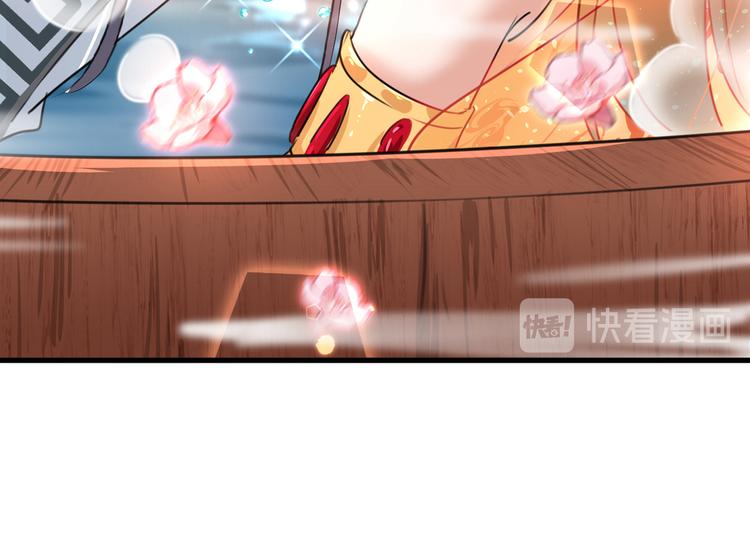 不识桃花只识君韩漫全集-第222话 都听你的！无删减无遮挡章节图片 
