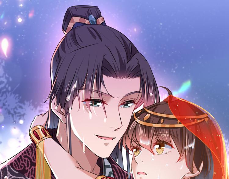 不识桃花只识君韩漫全集-第222话 都听你的！无删减无遮挡章节图片 