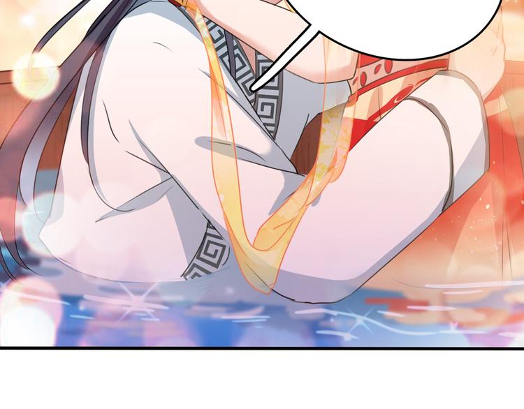不识桃花只识君韩漫全集-第222话 都听你的！无删减无遮挡章节图片 