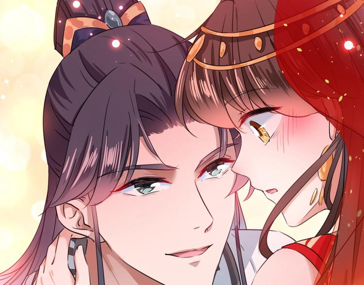 不识桃花只识君韩漫全集-第222话 都听你的！无删减无遮挡章节图片 