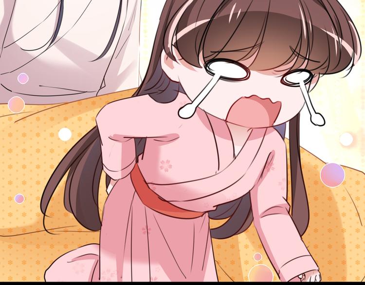 不识桃花只识君韩漫全集-第223话 公主驸马亲一个！无删减无遮挡章节图片 