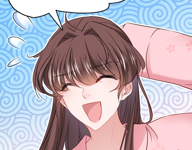 不识桃花只识君韩漫全集-第223话 公主驸马亲一个！无删减无遮挡章节图片 