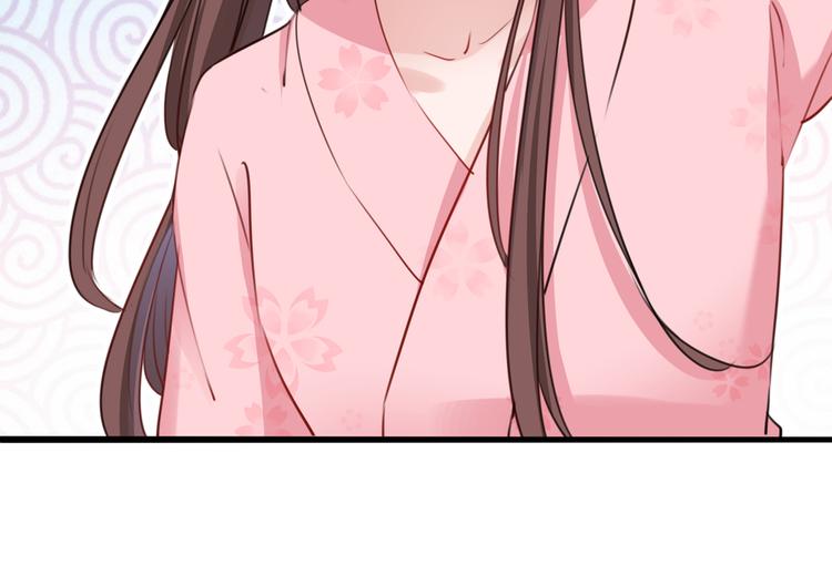 不识桃花只识君韩漫全集-第223话 公主驸马亲一个！无删减无遮挡章节图片 