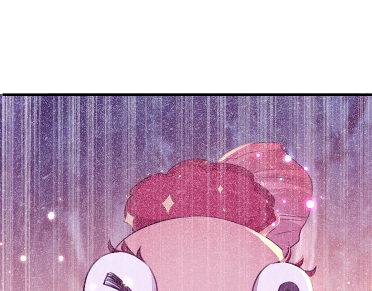 不识桃花只识君韩漫全集-第223话 公主驸马亲一个！无删减无遮挡章节图片 