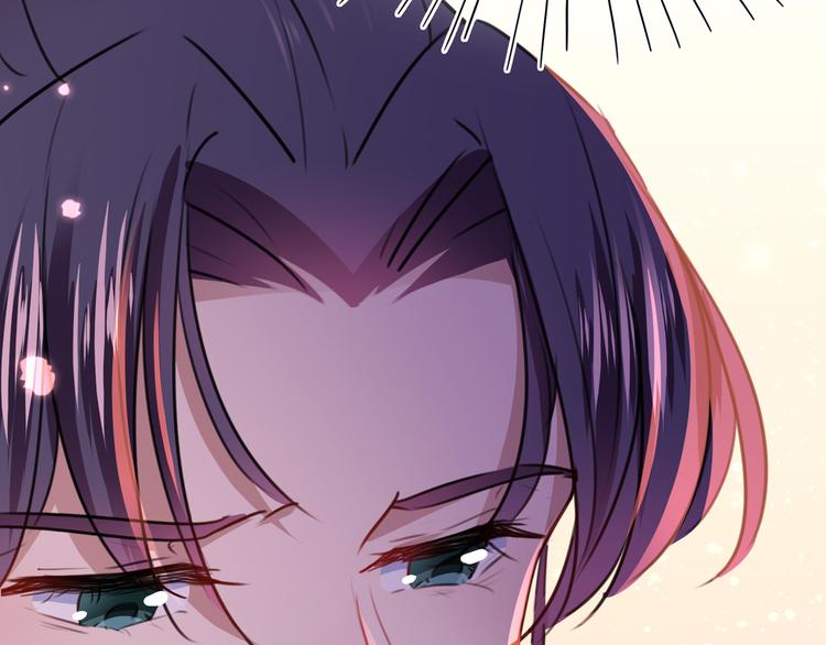 不识桃花只识君韩漫全集-第223话 公主驸马亲一个！无删减无遮挡章节图片 
