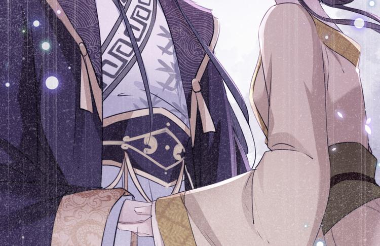 不识桃花只识君韩漫全集-第223话 公主驸马亲一个！无删减无遮挡章节图片 