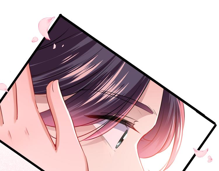 不识桃花只识君韩漫全集-第223话 公主驸马亲一个！无删减无遮挡章节图片 