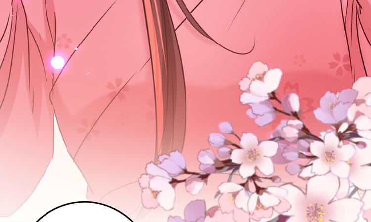 不识桃花只识君韩漫全集-第223话 公主驸马亲一个！无删减无遮挡章节图片 