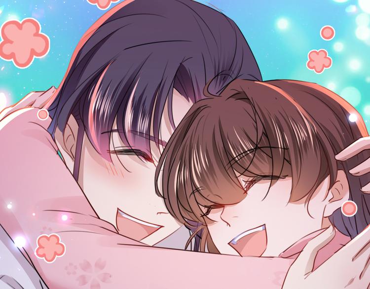 不识桃花只识君韩漫全集-第223话 公主驸马亲一个！无删减无遮挡章节图片 