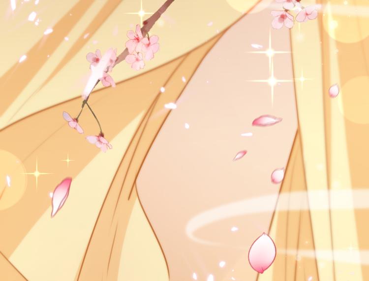 不识桃花只识君韩漫全集-第223话 公主驸马亲一个！无删减无遮挡章节图片 