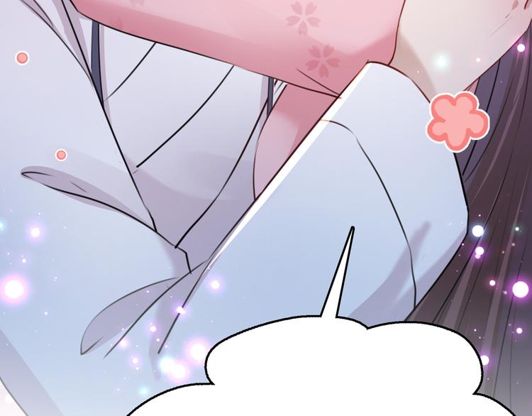 不识桃花只识君韩漫全集-第223话 公主驸马亲一个！无删减无遮挡章节图片 