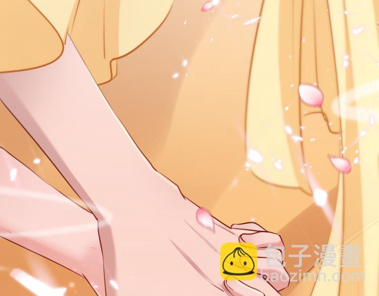 不识桃花只识君韩漫全集-第223话 公主驸马亲一个！无删减无遮挡章节图片 