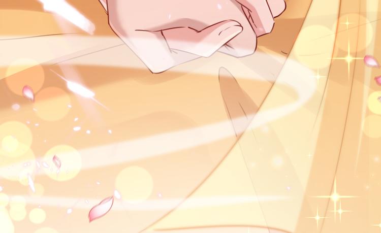 不识桃花只识君韩漫全集-第223话 公主驸马亲一个！无删减无遮挡章节图片 