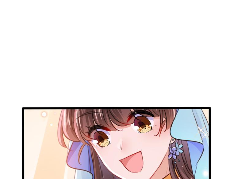 不识桃花只识君韩漫全集-第223话 公主驸马亲一个！无删减无遮挡章节图片 
