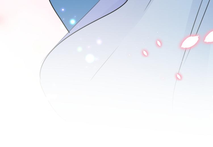 不识桃花只识君韩漫全集-第223话 公主驸马亲一个！无删减无遮挡章节图片 