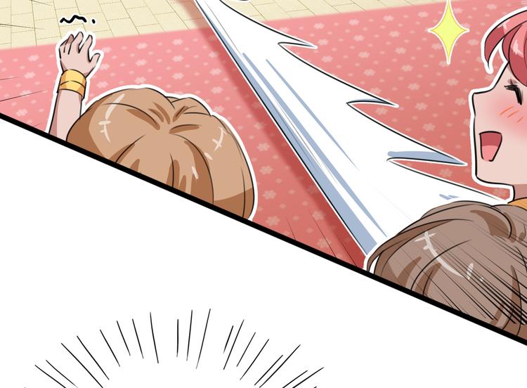 不识桃花只识君韩漫全集-第224话 柳姨娘怎么在这？！无删减无遮挡章节图片 