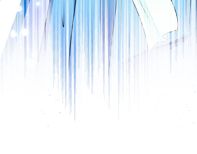 不识桃花只识君韩漫全集-第224话 柳姨娘怎么在这？！无删减无遮挡章节图片 