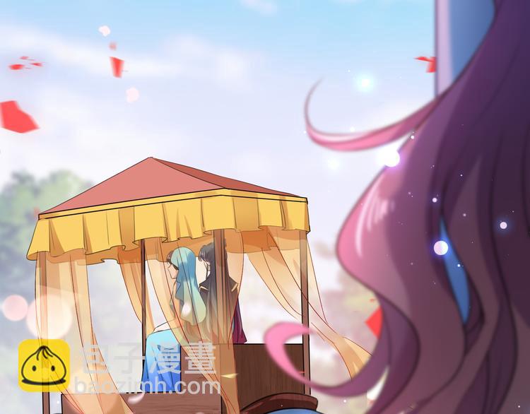 不识桃花只识君韩漫全集-第224话 柳姨娘怎么在这？！无删减无遮挡章节图片 