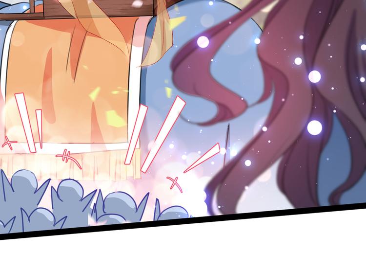 不识桃花只识君韩漫全集-第224话 柳姨娘怎么在这？！无删减无遮挡章节图片 