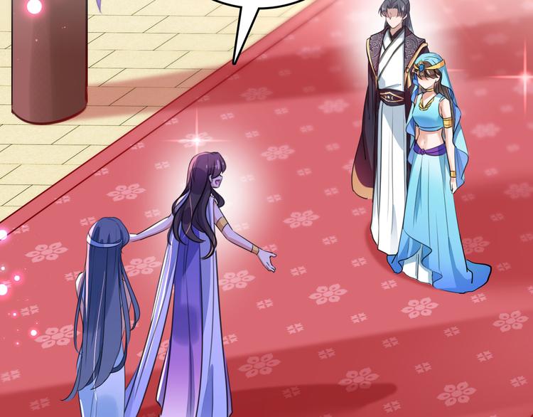 不识桃花只识君韩漫全集-第224话 柳姨娘怎么在这？！无删减无遮挡章节图片 