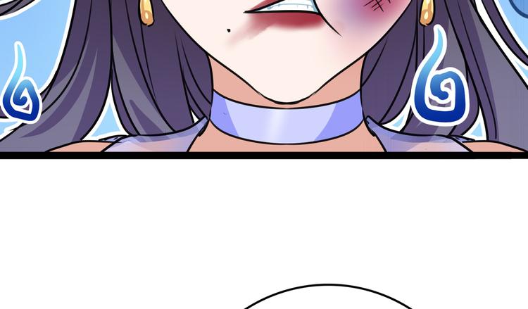 不识桃花只识君韩漫全集-第224话 柳姨娘怎么在这？！无删减无遮挡章节图片 