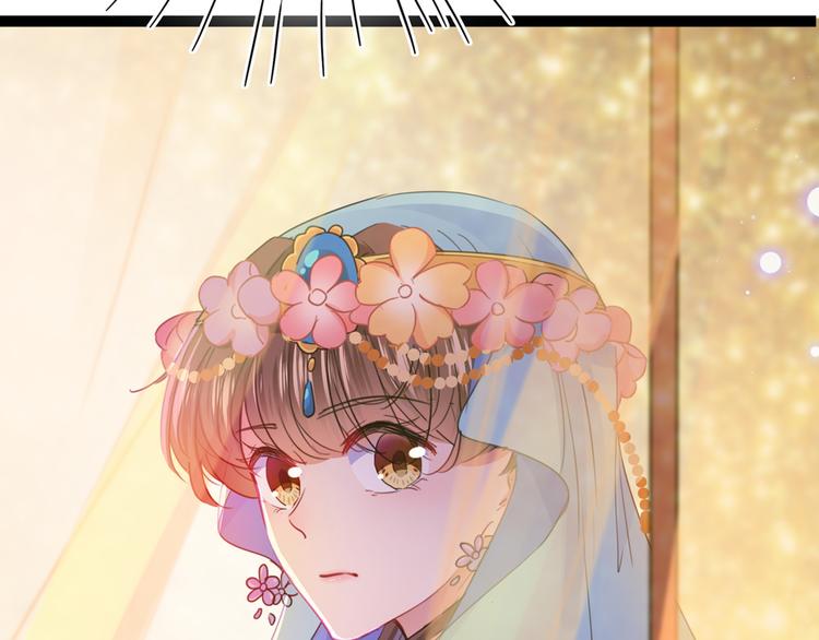 不识桃花只识君韩漫全集-第224话 柳姨娘怎么在这？！无删减无遮挡章节图片 