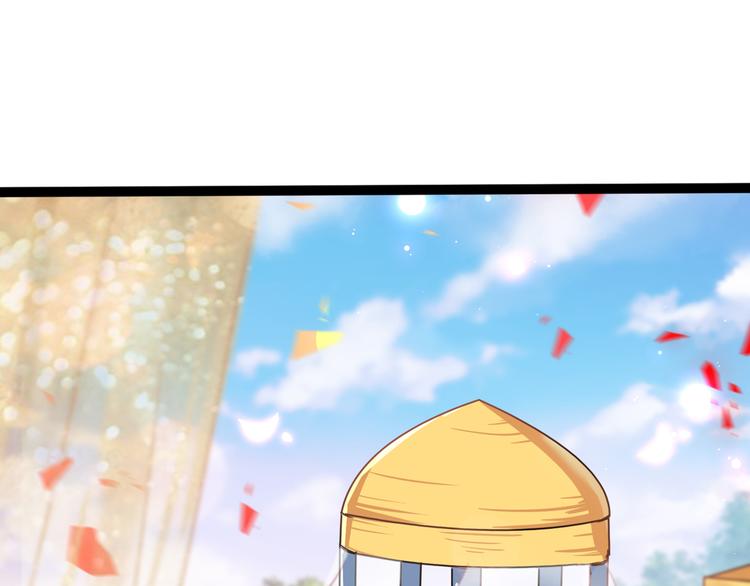 不识桃花只识君韩漫全集-第224话 柳姨娘怎么在这？！无删减无遮挡章节图片 