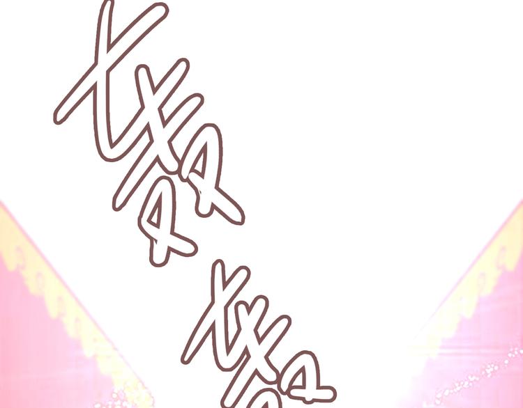 不识桃花只识君韩漫全集-第224话 柳姨娘怎么在这？！无删减无遮挡章节图片 