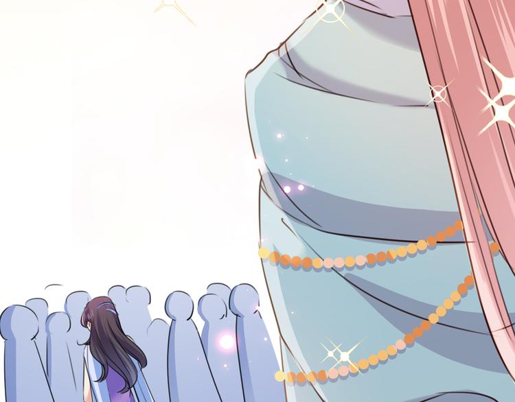 不识桃花只识君韩漫全集-第225话 你是…国师她爹？！无删减无遮挡章节图片 