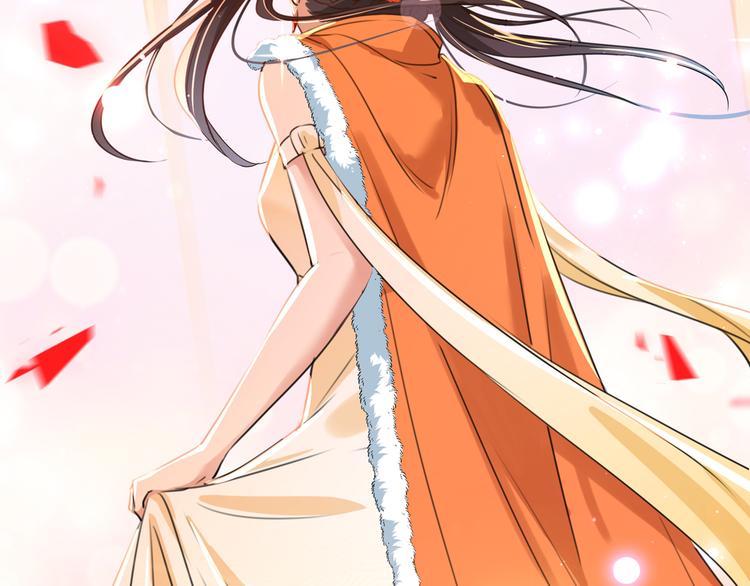 不识桃花只识君韩漫全集-第226话 选夫大会提上日程！无删减无遮挡章节图片 