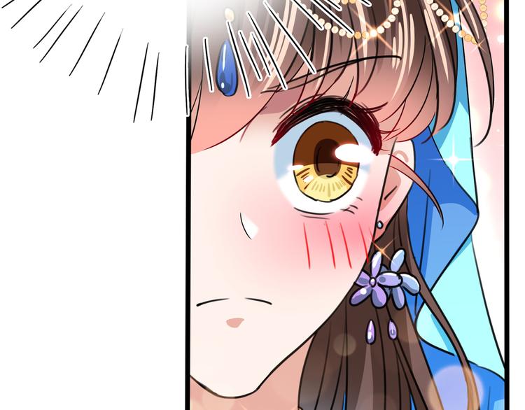 不识桃花只识君韩漫全集-第226话 选夫大会提上日程！无删减无遮挡章节图片 