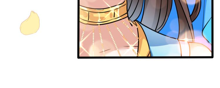 不识桃花只识君韩漫全集-第226话 选夫大会提上日程！无删减无遮挡章节图片 