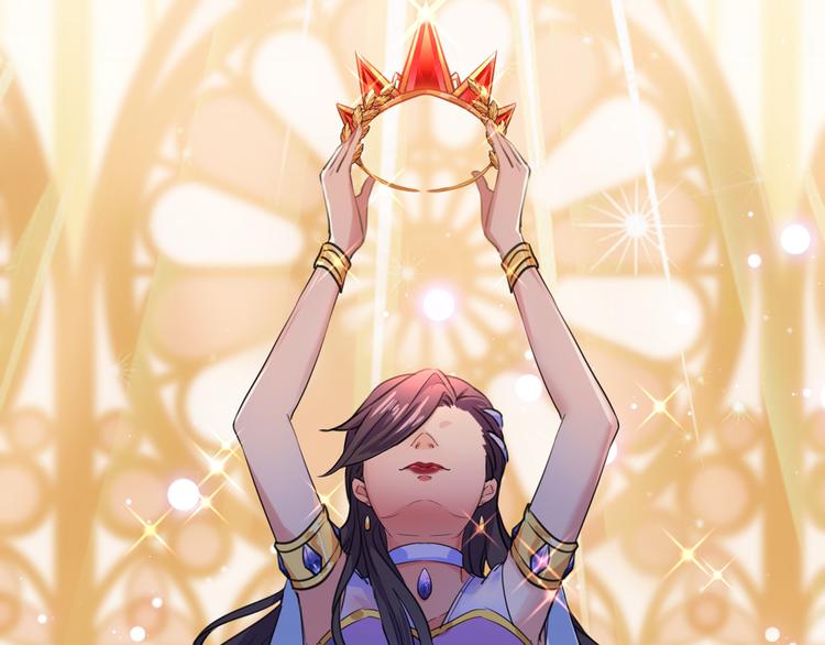 不识桃花只识君韩漫全集-第226话 选夫大会提上日程！无删减无遮挡章节图片 
