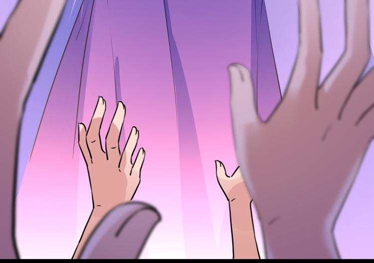 不识桃花只识君韩漫全集-第226话 选夫大会提上日程！无删减无遮挡章节图片 