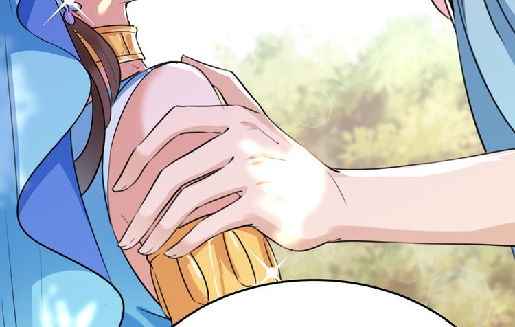 不识桃花只识君韩漫全集-第226话 选夫大会提上日程！无删减无遮挡章节图片 